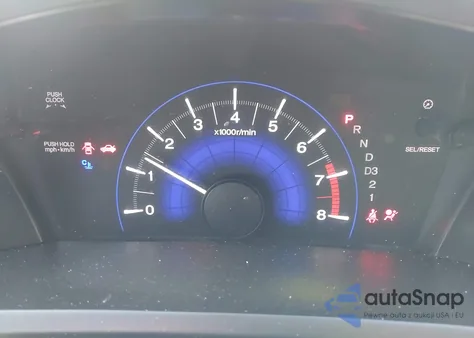 2012 Honda Civic Lx z USA, uszkodzony, nr VIN 19XFB2F53CE044010